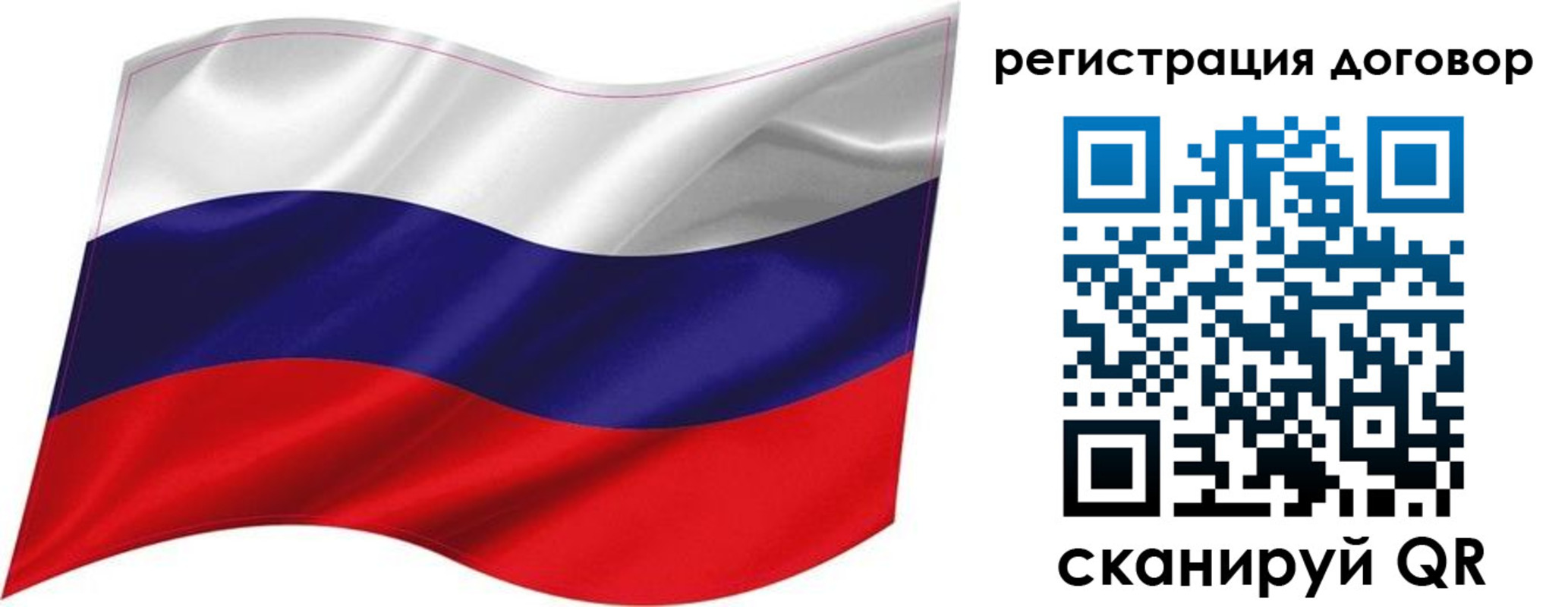 найти адрес прописки в Талдоме